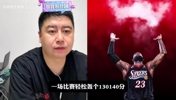 大史:76人会是极致进攻大队,进攻端武器库样样俱全!