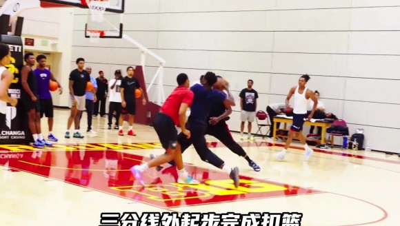 AJ&middot;迪班萨的上限有多高？我们近距离观看他！