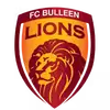 布琳狮子